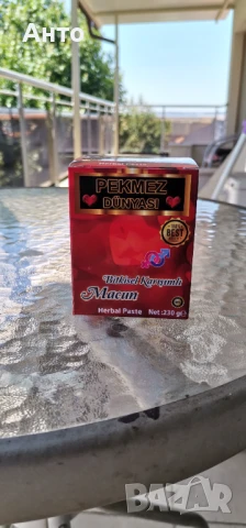 Епимедиум маджун, Epimedium macun , снимка 3 - Хранителни добавки - 51016490