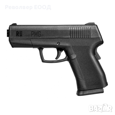 Пистолет с лютив спрей Razor Gun PMG-37, снимка 1 - Оборудване и аксесоари за оръжия - 45032574