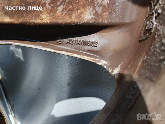 ОРИГИНАЛНИ ДЖАНТИ МЕРЦЕДЕС 17 ЦОЛА , снимка 9 - Гуми и джанти - 54063728