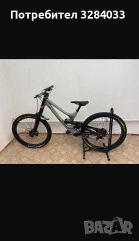 Specialized demo 8 2019