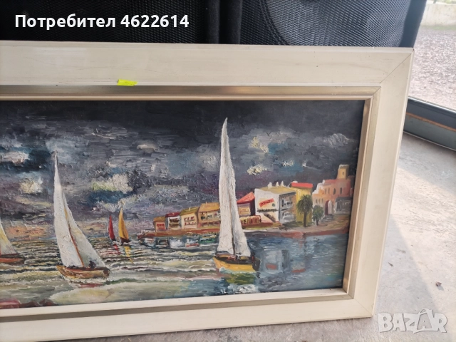 МНОГО КРАСИВА КАРТИНА МАСЛЕНИ БОИ ВЪРХУ ПЛАТНО , снимка 2 - Картини - 52646189