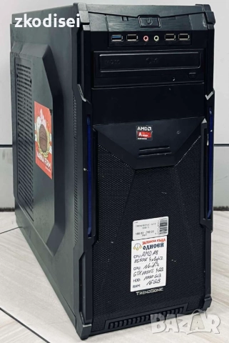 Компютърна конфигурация TRENDSONIC GTX 1050 Ti, снимка 1