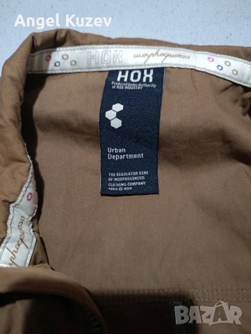 Стилни мъжко яке HOX (Morphogenesis) – Размер L, Като ново!, снимка 6 - Якета - 53565289