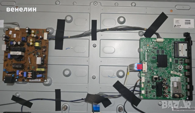 Power board EAX64905401 от LG 42LA620S, снимка 3 - Части и Платки - 50575263