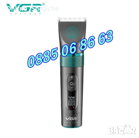 Професионална машинка за подстригване на кучета, котки,домашни любимци, снимка 6 - Други стоки за животни - 53738831