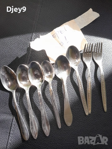 стари български прибори и мн.други , снимка 4 - Колекции - 53056940