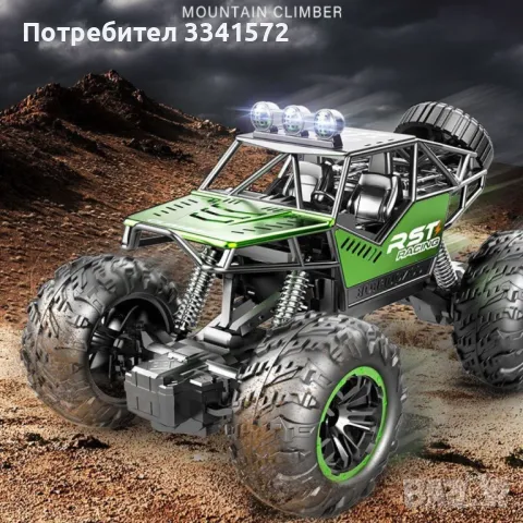 Високоскоростна офроуд количка TOYCAR33, снимка 8 - Коли, камиони, мотори, писти - 47847428