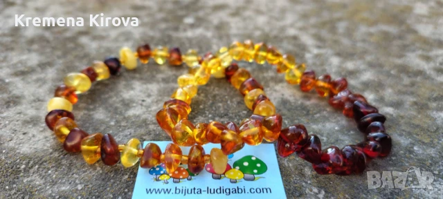 Сет гривни с кехлибар. Бижута Луди гъби.