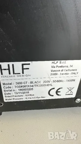 Кафе машина-Професионална , снимка 8 - Обзавеждане за заведение - 50092988