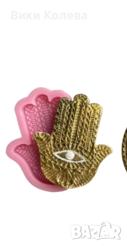 силиконов молд (форма) във формата на ръката Хамса, снимка 2 - Други - 52695310