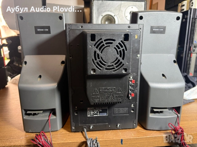 Sony GENEZI Mini HI-FI Component System MHC-EC69, снимка 7 - Аудиосистеми - 54077476