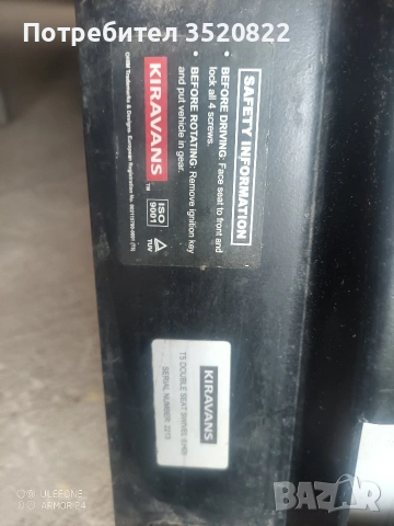 конзола за двойна седалка на VW T5, снимка 3 - Аксесоари и консумативи - 54164583