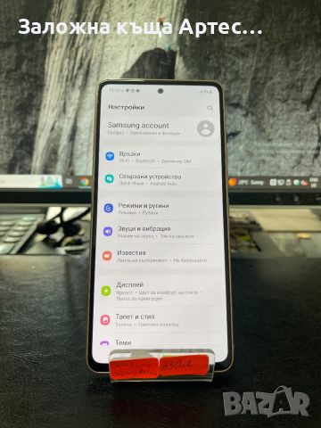 SAMSUNG GALAXY A53 5G, снимка 3 - Samsung - 46141084