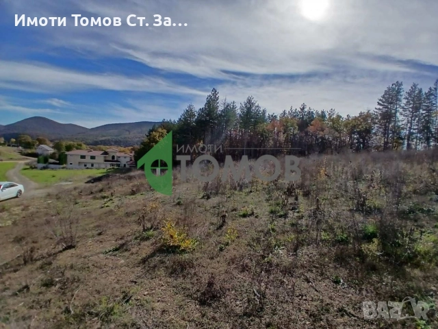 Парцел в Старозагорски минерални бани , снимка 2 - Парцели - 52390661