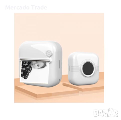 Мини принтер Mercado Trade, За деца, А33, Bluetooth, USB зареждане, Бял, снимка 1 - Образователни игри - 46352047