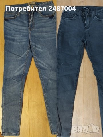 Alessa;Reserved;Bershka , снимка 9 - Якета - 52344879