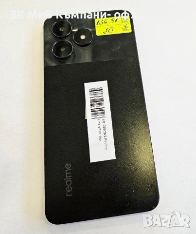 Realme C51 4/128 01098-26/2, снимка 2 - Други - 53816367