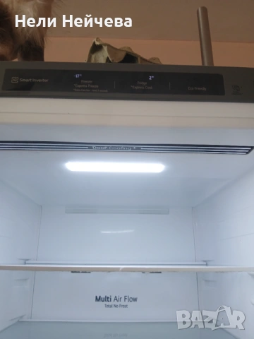 Хладилник с фризер LG, снимка 8 - Хладилници - 53994222