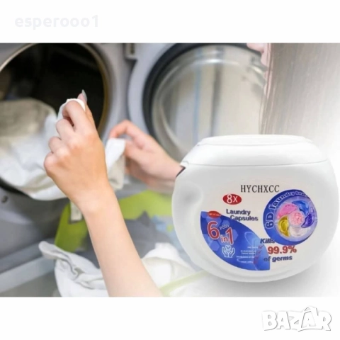 Капсули за пране 6 в 1 - 30 броя, снимка 3 - Перилни препарати и омекотители - 51949817