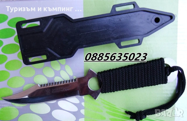 Туристически нож  /за крак или ръка /, снимка 12 - Ножове - 53114718