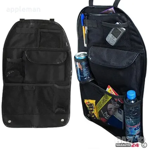 Чанта калъф Органайзер за седалка на автомобил бус камион, снимка 3 - Аксесоари и консумативи - 49910061
