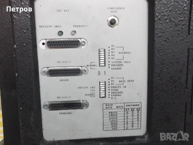 режещ плотер  multigraph a 1000 - 2 plotter, снимка 5 - Други машини и части - 46084913