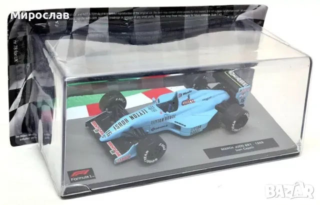 1:43 ATLAS MARCH JUDD 1988 IVAN CAPELLI БОЛИД ФОРМУЛА, снимка 2 - Колекции - 49849794