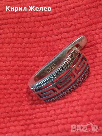 ПРЕКРАСНА АЖУРНА СРЕБЪРНА ОБЕЦА СРЕБРО 925 ВЕРСАЧЕ ОРНАМЕНТИКА ДИЗАЙНЕРСКО БИЖУ 35240, снимка 11 - Обеци - 49605496