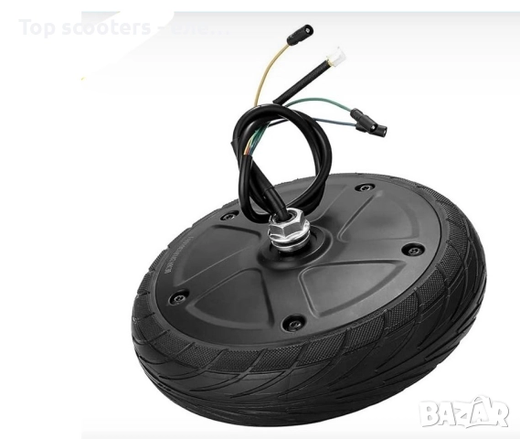 Мотор с гума за Segway Ninebot • ES1/ES2/ES3/ES4 Top scooters / Триколки / Скутери / Тротинетки