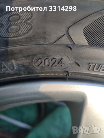 4бр.чисто нови зимни гуми Trazano 195/55/15, снимка 4 - Гуми и джанти - 52361544