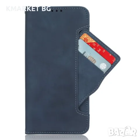 Motorola Moto G84 5G Wallet Калъф и Протектор, снимка 9 - Калъфи, кейсове - 48876275