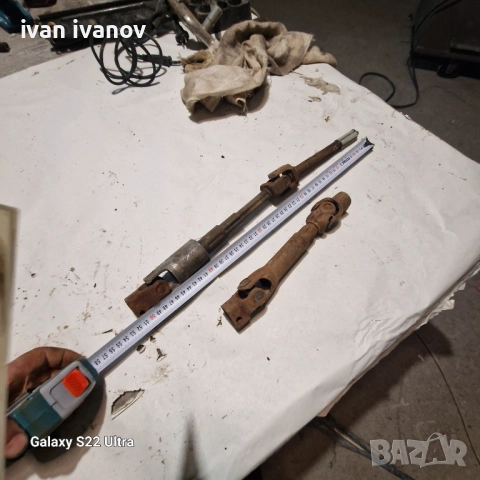 Малки Кардани , снимка 5 - Селскостопанска техника - 52941804