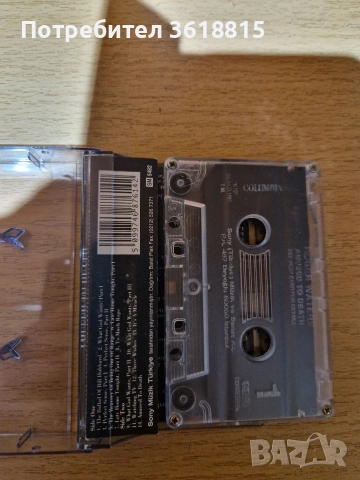 аудио касета Roger waters., снимка 2 - Аудио касети - 54008265