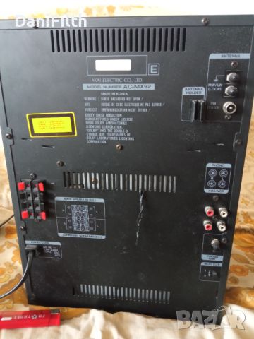 AKAI AC-MX92 мини система, снимка 7 - Аудиосистеми - 46154706