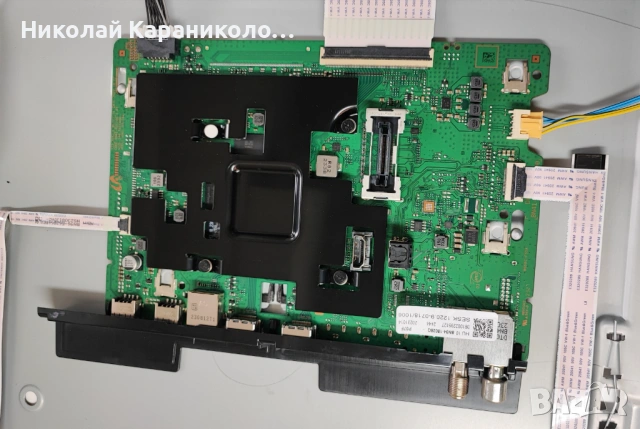 Продавам Power-BN44-01100G,Main-BN41-03114A,Лед-BN61-17491A005 от тв SAMSUNG QE50Q60CAU, снимка 8 - Телевизори - 54027063