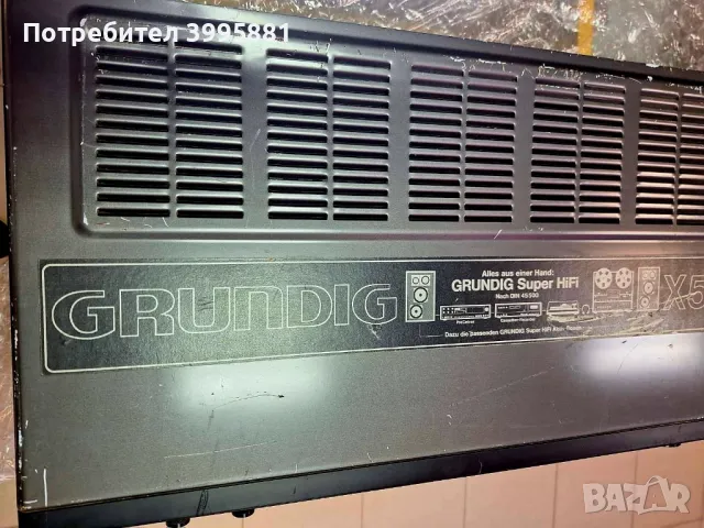 Super Hifi Pre Receiver Grundig, mod. X-55 , снимка 11 - Ресийвъри, усилватели, смесителни пултове - 47297956