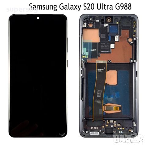 Нов Дисплей за Samsung Galaxy S20 Ultra 4G/5G / SM-G988B LCD Дисплей+ Черна Рамка/ OLED, снимка 1 - Резервни части за телефони - 45584849