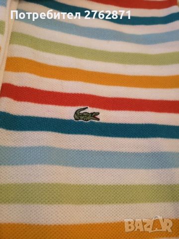 Lacoste намалям на 21лв , снимка 1 - Тениски - 45091333