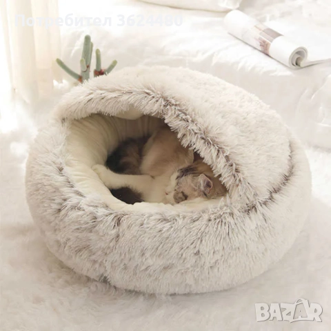  легло за домашен любимец 4332, снимка 13 - За кучета - 52566371