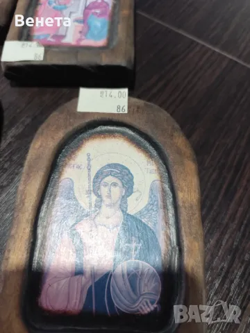 Икони, снимка 5 - Икони - 49666209