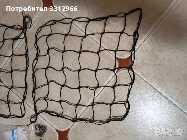 Mineup Пакет от 2 Scrog мрежа 45x 45см,, снимка 2 - Други стоки за дома - 54140164