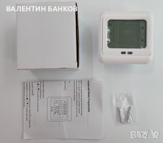 Програмируем LCD термостат за подово и водно отопление , снимка 3 - Други - 46135341