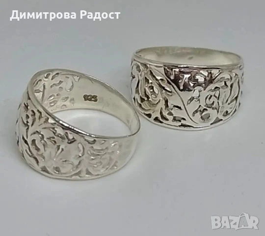 Дамски сребърни пръстени тип халки! Състояние ново! 