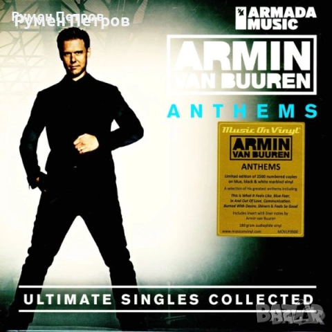 ARMIN VAN BUUREN - ANTHEMS - THE BEST Ultimate Singles Collection Special edition - 2 COLOR vinyl LP, снимка 2 - Грамофонни плочи - 51593058