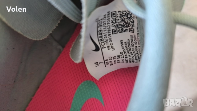 Nike vapor 16 стоножки, снимка 5 - Футбол - 51989123