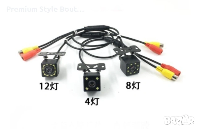 Parking Assistance Rear Camera за задно виждане устойчива на вода, снимка 2 - Други стоки за дома - 54030016