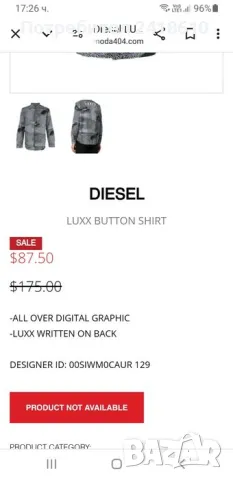 Diesel LUXX Button Shirt  Cotton Mens Size M ОРИГИНАЛ! Мъжка Риза!, снимка 15 - Ризи - 47163781