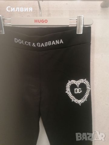 Нов клин - панталон Dolce&Gabbana, снимка 7 - Клинове - 45743131