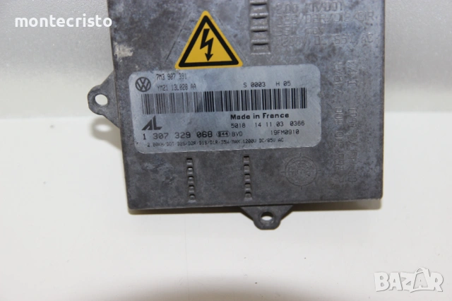 Баласт модул VW Sharan (2001-2010г.) 7M3907391 / 7M3 907 391 / 1307329068 / 1 307 329 068, снимка 2 - Части - 53698107