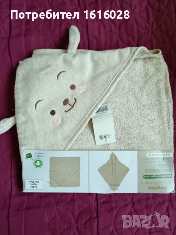 Бебешка хавлиена кърпа с качулка., снимка 13 - За банята - 42477710